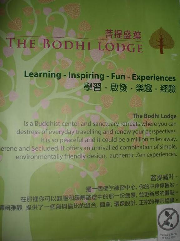 The Bodhi Lodge Kuala Lumpur Exteriér fotografie